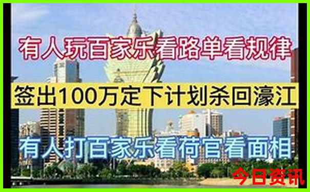 几月去苏杭旅游最合适
